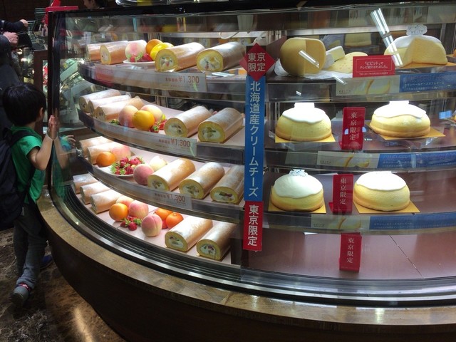 生クリームとフルーツたっぷりロールケーキ By ホーリーパパ 閉店 キース マンハッタン 羽田空港第一ターミナル店 Keith Manhattan 羽田空港第1ターミナル 東京モノレール ケーキ 食べログ 生クリームとフルーツたっぷりロールケーキ By ホーリーパパ 閉店 キース マンハッタン 羽田空港第一ターミナル店 Keith Manhattan 羽田空港第1ターミナル 東京モノレール ケーキ 食べログ
