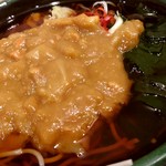 ゆで太郎 - カレーゾーン