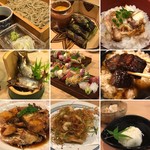 手料理 右近 - 