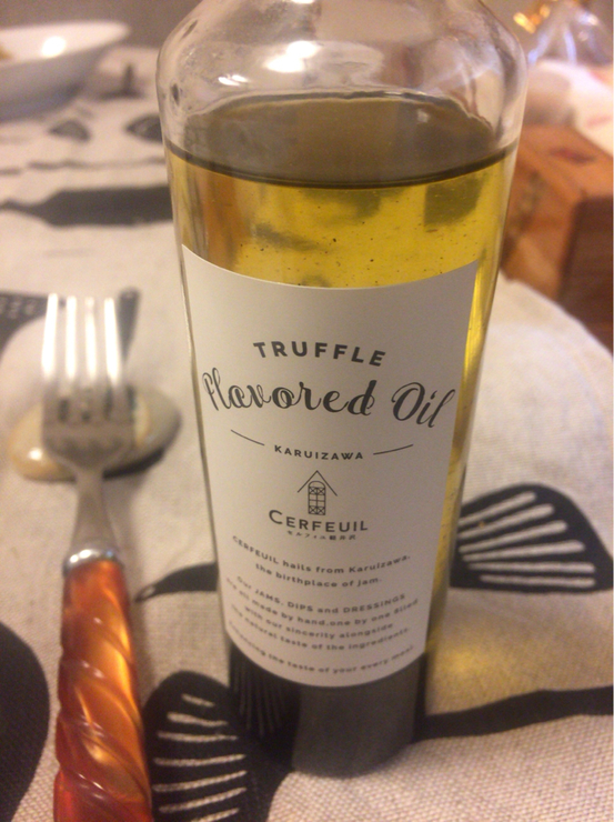セルフィユ軽井沢カフェ name=