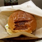 LION BURGER - 