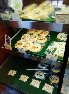 チーズ工房 酪恵舎 - 自慢のチーズ達①