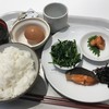 春日井中央ホテル - 料理写真: