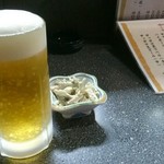 Izakaya Hide - 生ビールにお通し