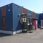 札幌ラーメン 武蔵 - 