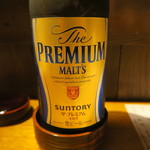 まる富 - 29年5月　プレミアムモルツ