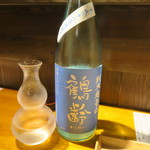まる富 - 29年5月　鶴齢　純米超辛口