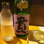 まる富 - 29年5月　貴　純米吟醸雄町50