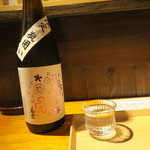 まる富 - 29年5月　春霞　純米　限定瓶囲い花ラベル