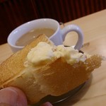 Komeda Kohi Ten - 