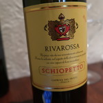 オステリア・オリエーラ - 