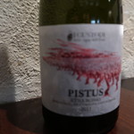 オステリア・オリエーラ - 