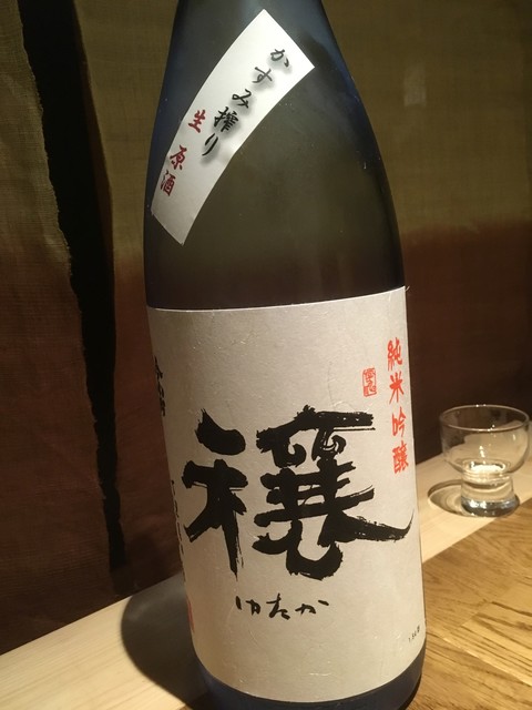 かたやま 旧店名 新徳島料理 かたやま 阿波富田 居酒屋 食べログ かたやま 旧店名 新徳島料理 かたやま 阿波富田 居酒屋 食べログ