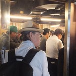 立飲みいこい - 