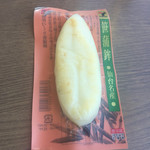 仁王丸売店 - 2017年5月。笹かまセットの笹かま。