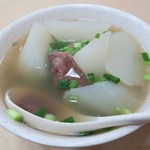 生記清湯牛腩麺家 - 清湯牛腩蘿蔔