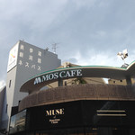 MOS CAFE - 