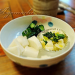 うなぎ処　もりやま - お漬物