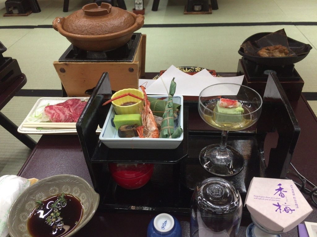 浜の湯 name=