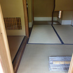 イチリン ハナレ - 