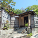 イチリン ハナレ - 