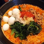 護摩龍 百人町総本山 - 