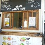 しろくまのクレープ - 