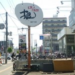 しろくまのクレープ - 