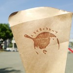 しろくまのクレープ - 御馳走様 ( ﾟДﾟ) ｳﾏｰ!!