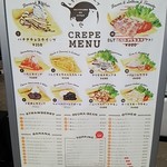 しろくまのクレープ - 