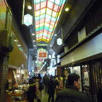 イル ギオットーネ 京都本店 - 錦市場