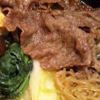 荒井屋 本店 - 