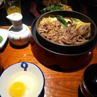 荒井屋 本店 - 
