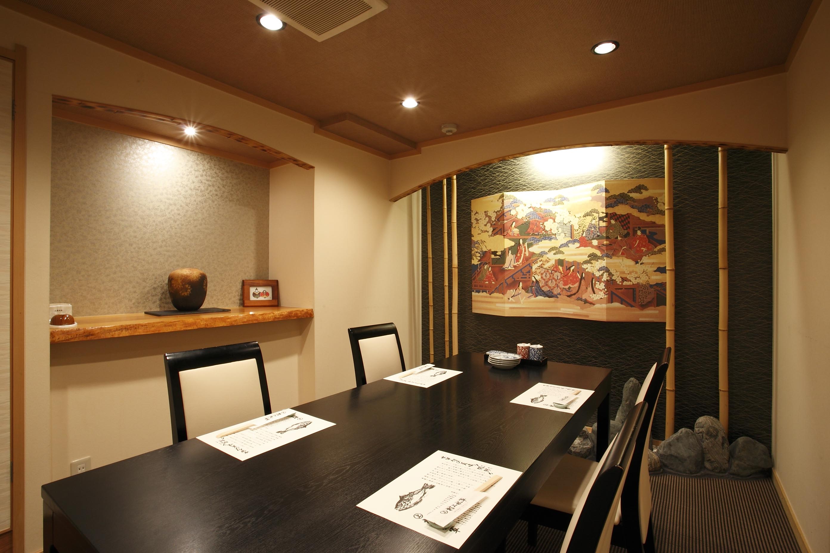 写真 : 村上水軍 本店 - 銀山町/日本料理 | 食べログ