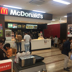 McDonald's - 