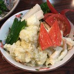 丸千葉 - ポテトサラダ