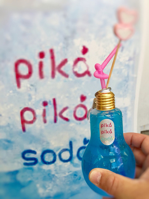 The Photo Of Drink Pika Pika Soda Cafe Tabelog