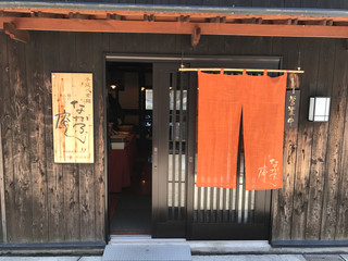小豆島でおすすめの絶品グルメランチ8選 食べログまとめ 小豆島でおすすめの絶品グルメランチ8選 食べログまとめ