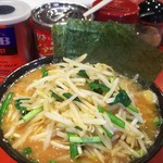ラーメン 厚木家 - にらもやし(笑)(*´∇｀*) 腹イッパイです(笑)