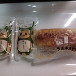 小竹製菓 - 笹だんごパンとサンドパン