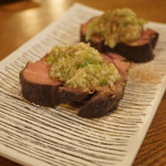 29ON - 厚切り牛タン