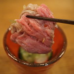 29ON - カイノミリフト