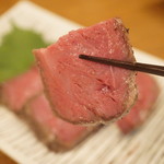 29ON - イチボリフト