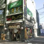カラ助 - とある日に仙台市内に宿泊し、ホテルを出たのは朝7時頃。その後しばらく歩いた後に「カラ助」を発見したので入ってみることにしました。