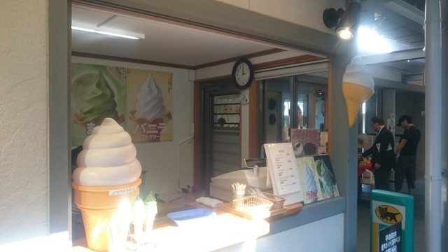 讃衡蔵売店（サンコウゾウバイテン） - 平泉（その他）の写真