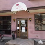 西村麺業 - 店構え