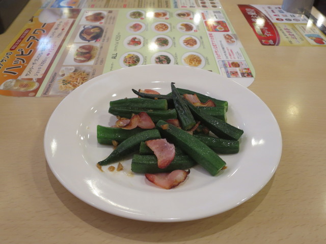 閉店 ジョナサン 横浜鶴屋町店 Jonathan S 横浜 ファミレス 食べログ 閉店 ジョナサン 横浜鶴屋町店 Jonathan S 横浜 ファミレス 食べログ