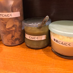 ラーメン 末廣家 - 