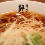 麺's食堂 粋蓮 - 限定サバ！澄んだスープ