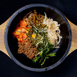 Stone-grilled bibimbap 690 yen (759 yen including tax)